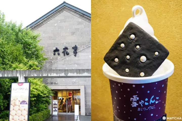 北海道代表甜點品牌：六花亭