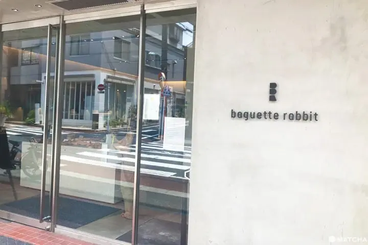 自由之丘新兴美食小店四选