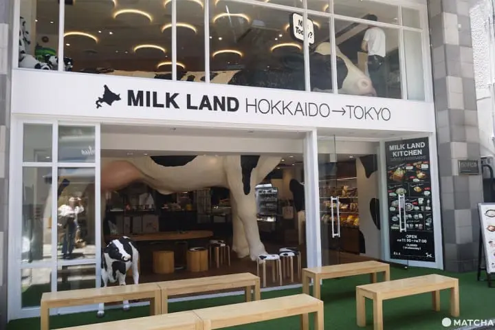 自由之丘新兴美食小店四选