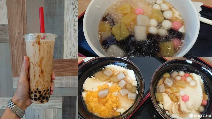 ร้านอาหาร ของกินย่านอาซากุสะ (อัพเดทเรื่อยๆ) Asakusa