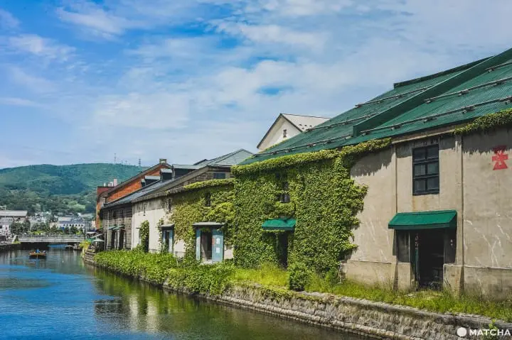 Otaru Canal
