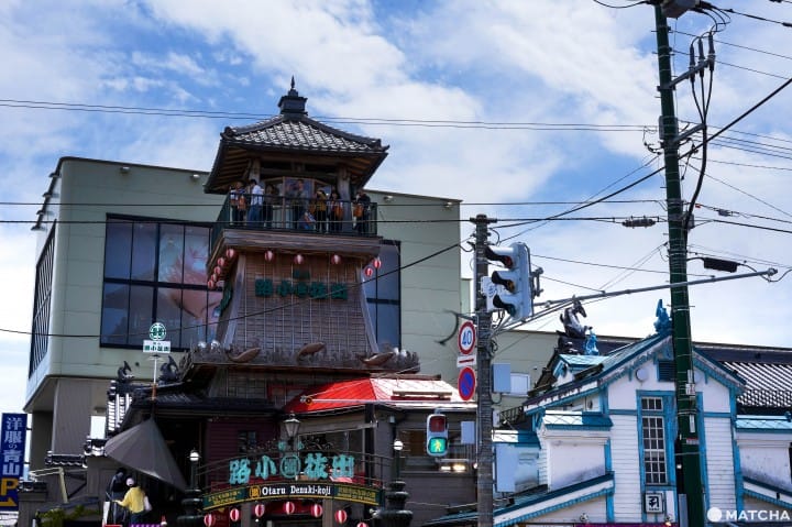 小樽出拔小路