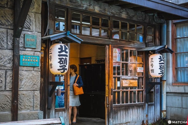 北一硝子館