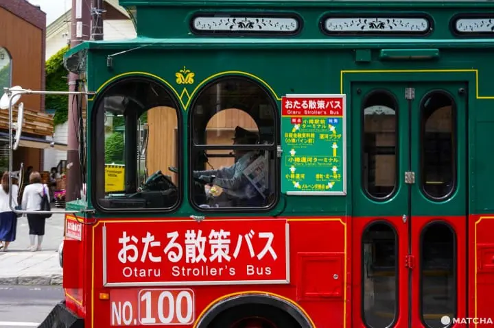 Otaru Stroller’s Bus