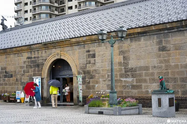 Canal Plaza Tourist Information