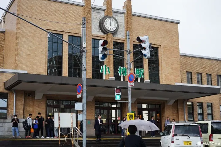 JR Otaru Station