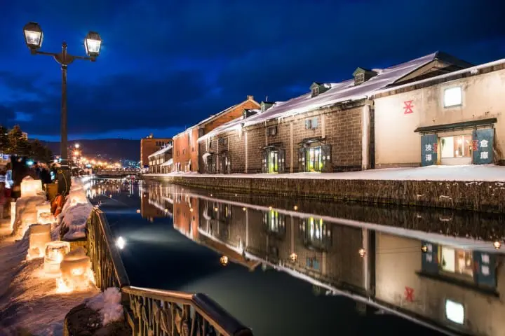 Night View of Otaru