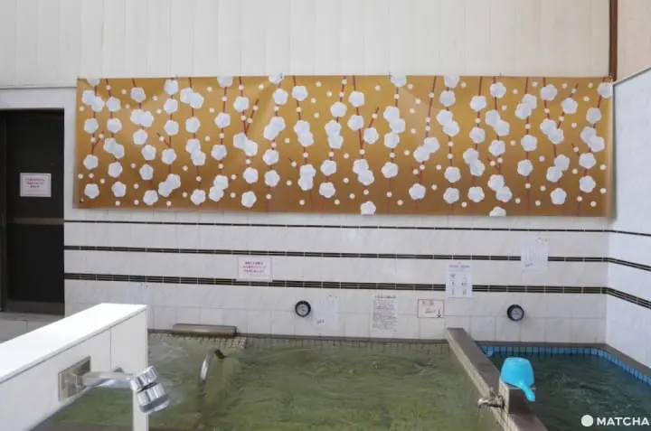 喜樂湯 裝飾布條