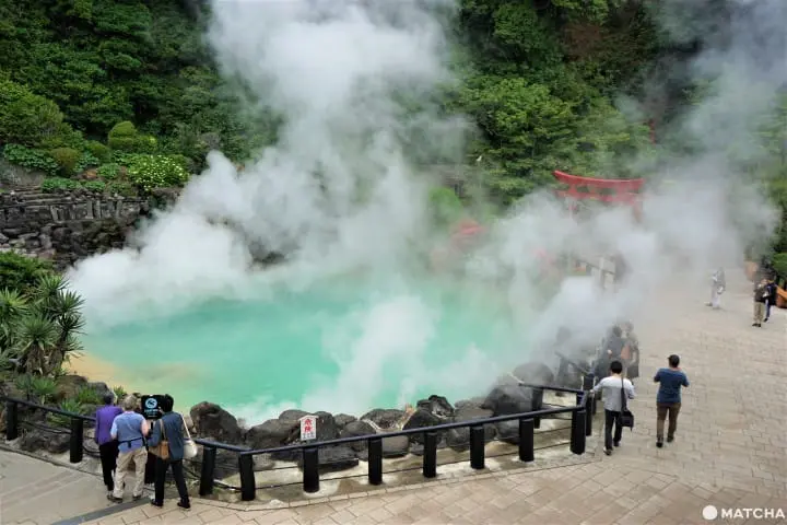 Beppun Onsen Umijigoku