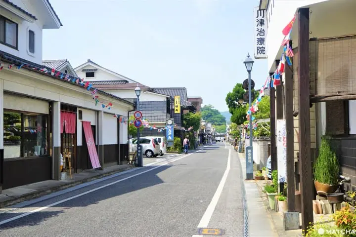 Mamedamachi, Hita