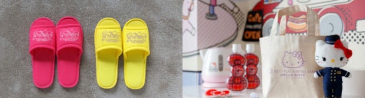 房間備品