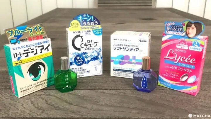 5 Types Of Japanese Eye Drops - Comparison And Recommended Items