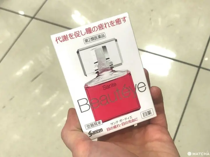 5 Types Of Japanese Eye Drops - Comparison And Recommended Items
