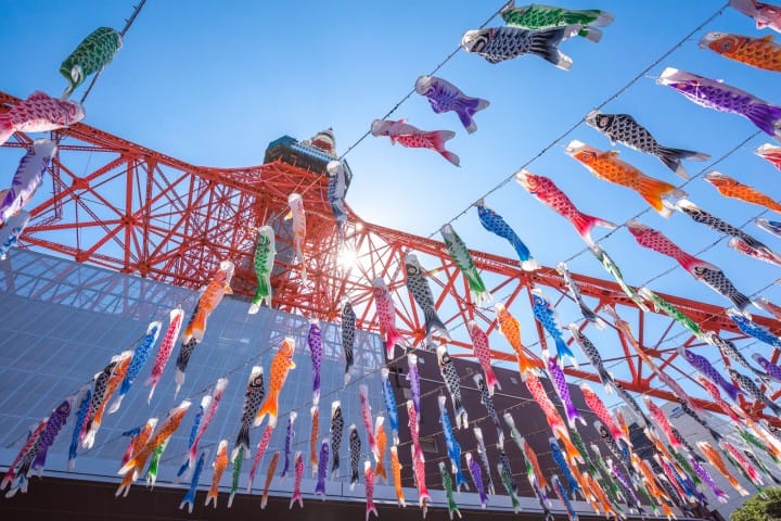 東京鐵塔 鯉魚旗拍照