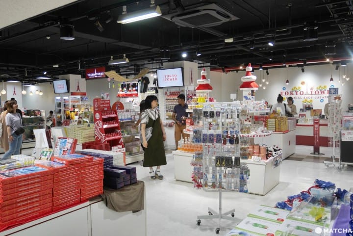 東京鐵塔 伴手禮TOKYO TOWER OFFICIAL SHOP GALAXY