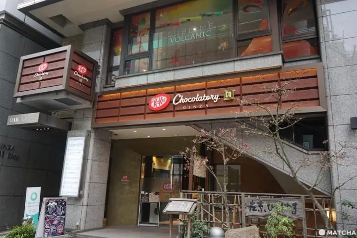 The KitKat Chocolatory Ginza - Handmade Chocolate And Sweets