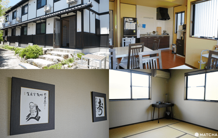 春光院ゲストハウス