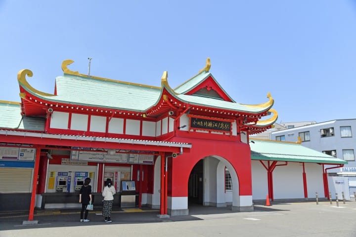 片瀬江ノ島駅