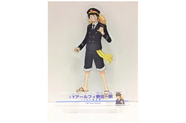 解謎遊戲「半島ミ・ウーラの冒険」立牌