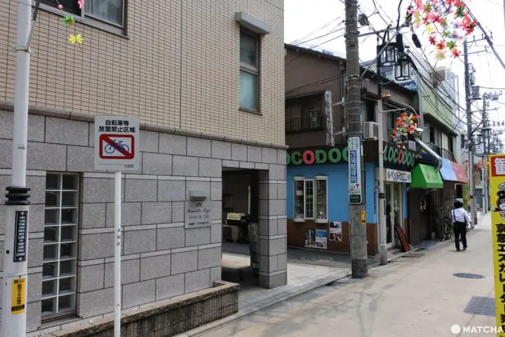 HOTEL ORIENTAL EXPRESS 東京蒲田 交通方式