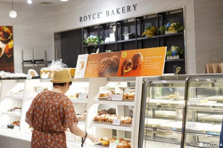 ROYCE Chocolate World面包