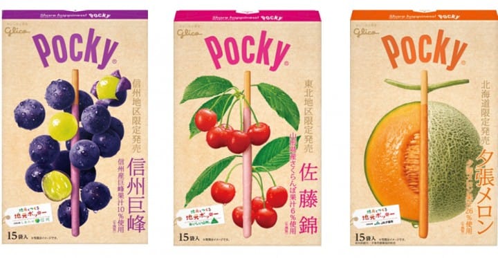 東京伴手禮 巨大POCKY