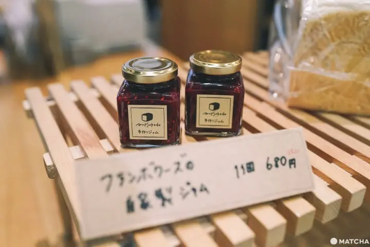 麵包屋六角堂咖啡_パン屋むつか堂カフェ_果醬