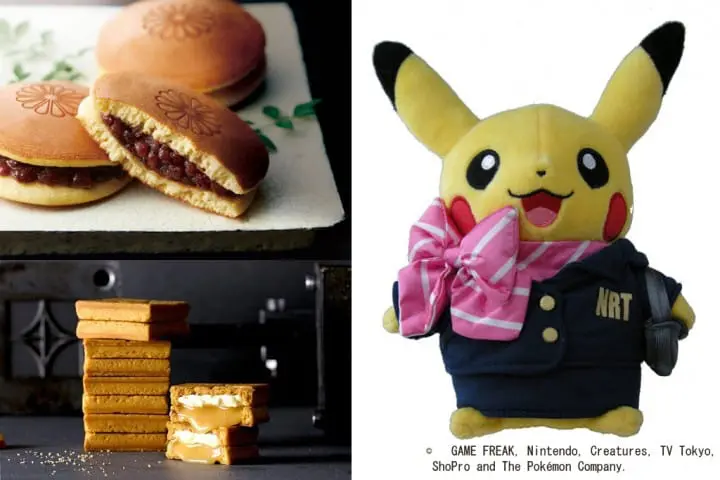 narita airport tokyo terminal 2