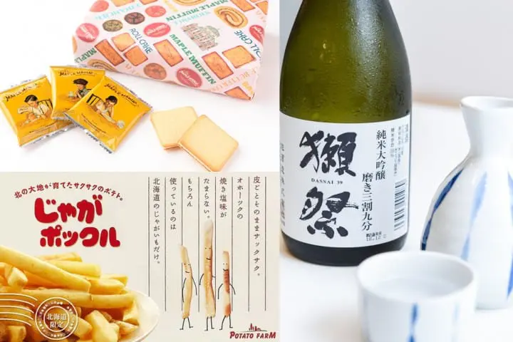 narita airport tokyo