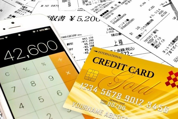 Agua, comida, medicina, ropa: guía de precios para turistas en Japón