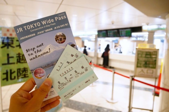 JR東京廣域周遊券 群馬