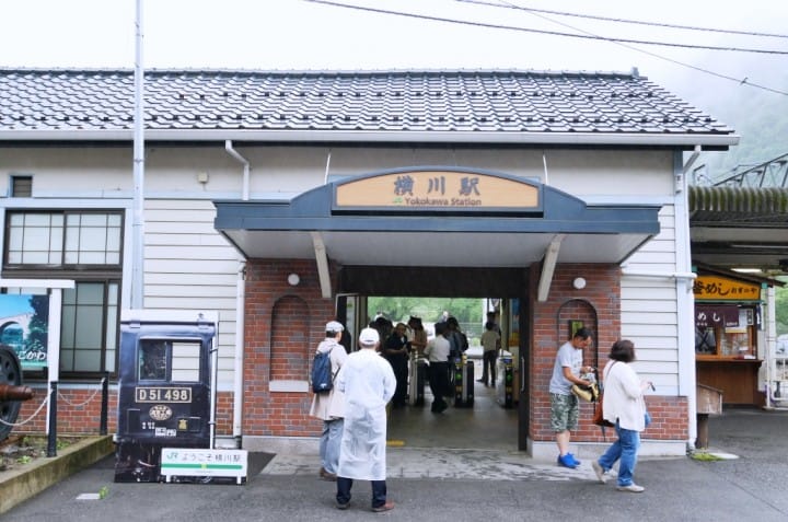 橫川站