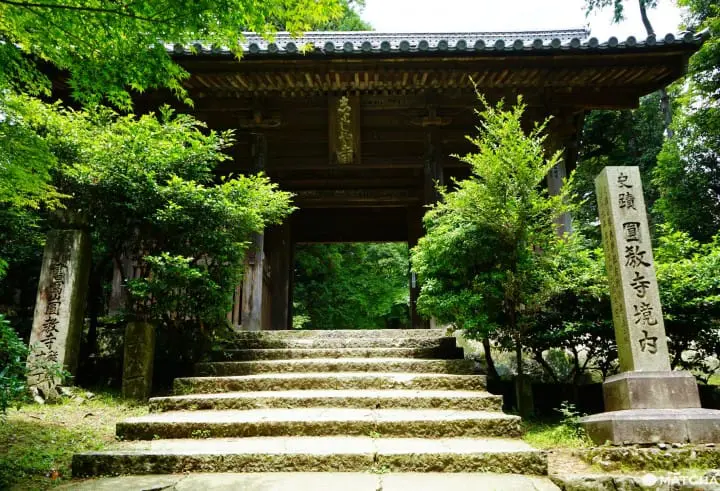 Engyoji Temple