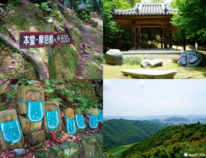 Himeji Day Trip - Travel To A Castle Town With Nature And Temples 