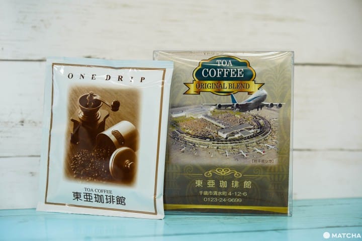 东亚咖啡馆:机场限定包装