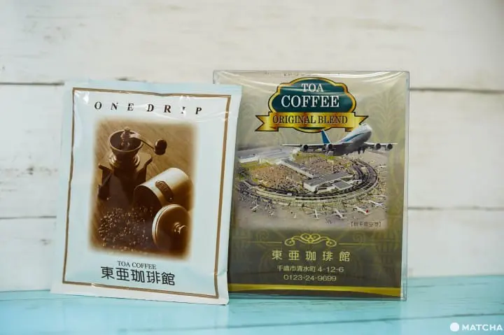 東亞咖啡館：機場限定包裝