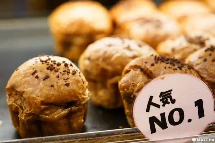 生チョコクロワッサン[オーレ] 