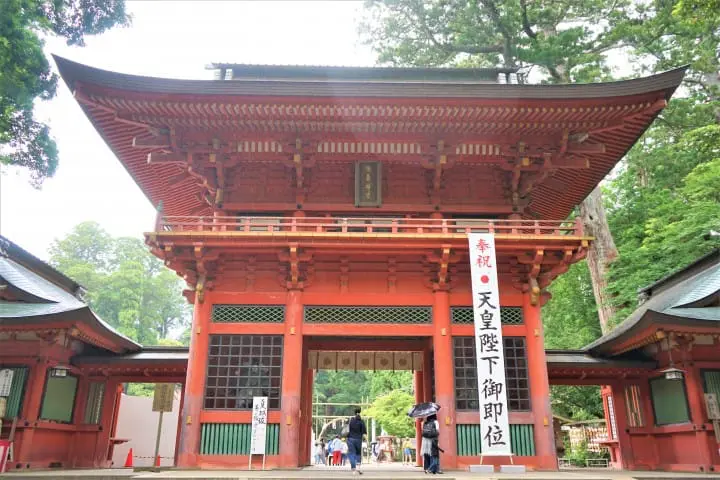 Kashima Jingu