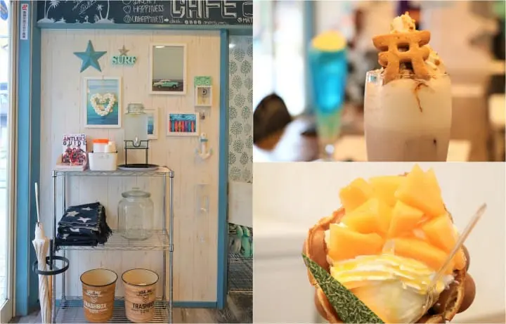 Ola Blue Cafe, Kashima