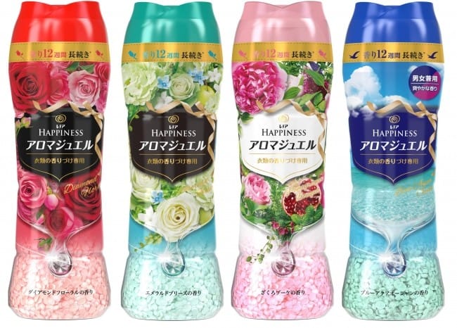 芳香粒