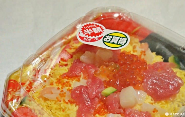 price tag japan discount