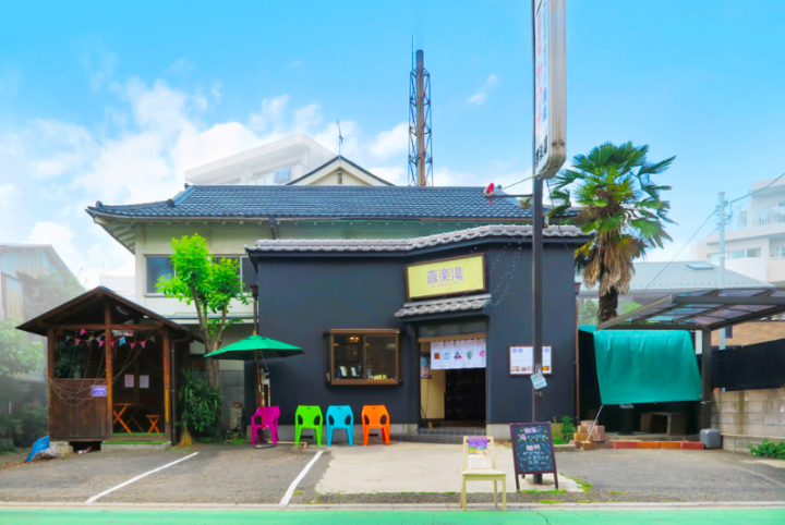 【埼玉】拼世界獎盃回來!貓咪顧店的年輕老錢湯「喜樂湯」