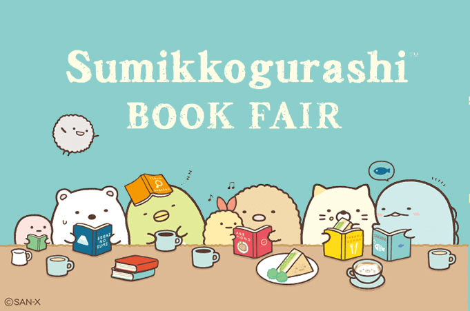 角落小夥伴主題咖啡