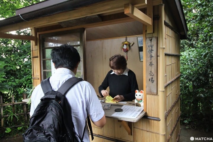 【鎌仓檑亭】鎌仓山中的荞麦面屋-餐券售票亭