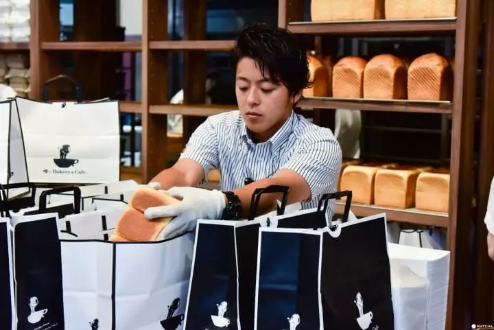 俺的吐司工房＆咖啡 惠比寿