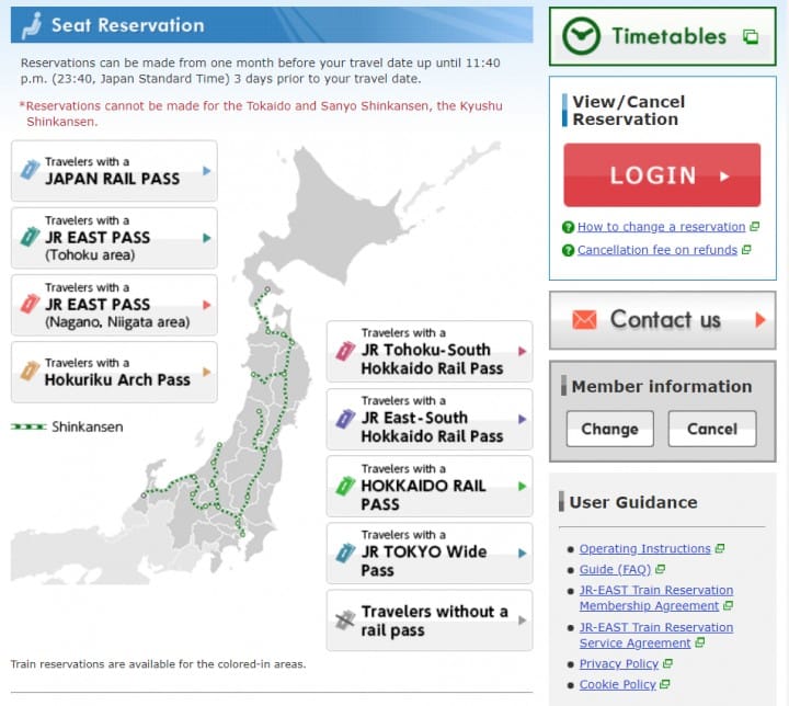 นั่งรถจักรไอน้ำย้อนยุคด้วย TOKYO Wide Pass ไปเที่ยวที่มินาคามิ (Minakami) ในกุนมะ (Gumma) กัน!
