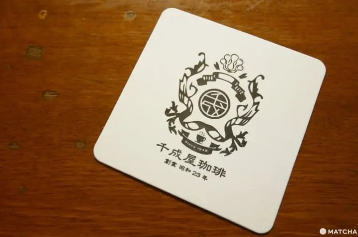 千成屋珈琲 logo