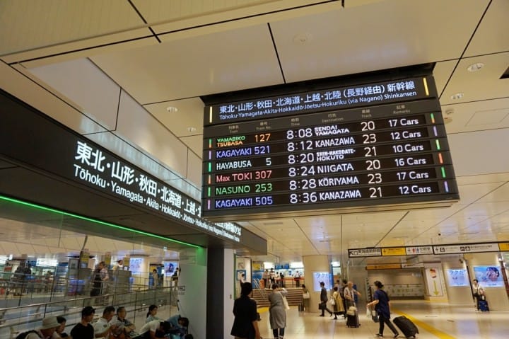 นั่งรถจักรไอน้ำย้อนยุคด้วย TOKYO Wide Pass ไปเที่ยวที่มินาคามิ (Minakami) ในกุนมะ (Gumma) กัน!