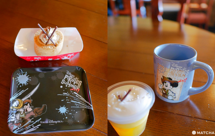 パイレーツフード