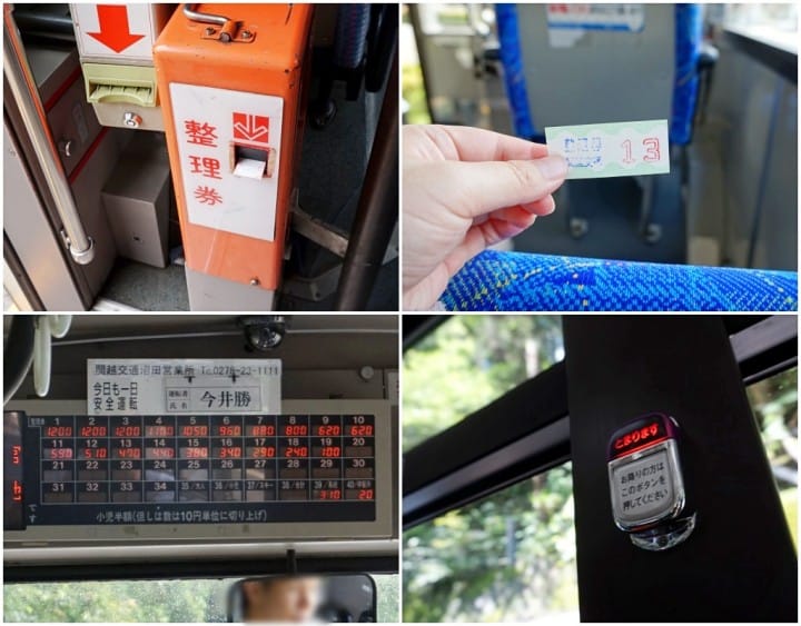 japan how to ride bus